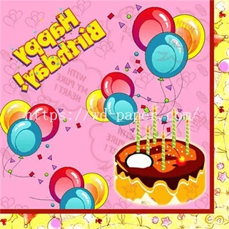 जन्मदिन की पार्टी के लिए नैपकिन